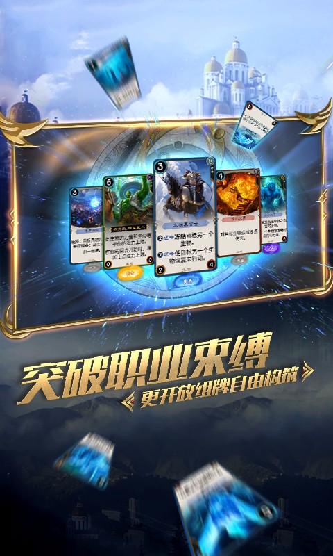 球球大作战下载最新版