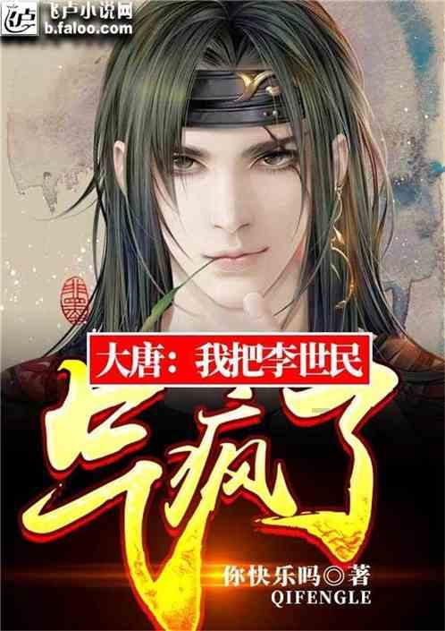 创作猫